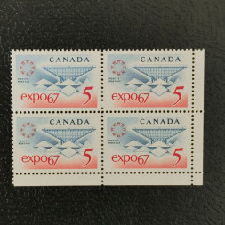 Čtyřblok Kanada, Mi.410 (SG 611)** Čtyřblok Kanada, Mi.410 (SG 611)**