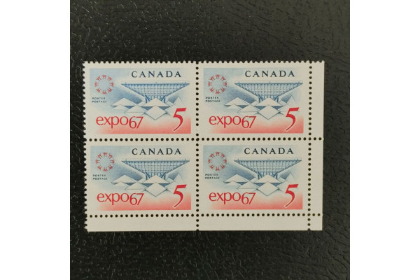 Čtyřblok Kanada, Mi.410 (SG 611)**