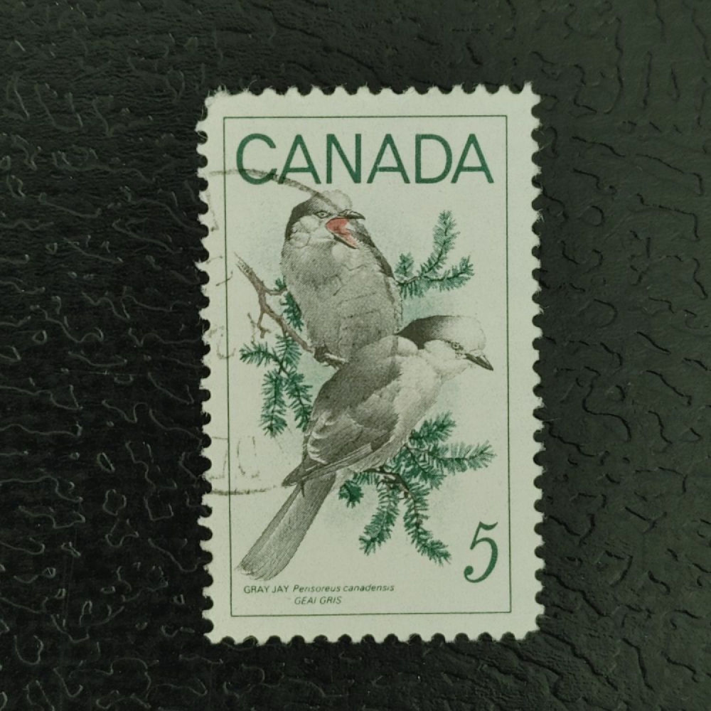 Stamp Canada, Mi.419 (SG 620), Used # Stamp Canada, Mi.419 (SG 620), Used #