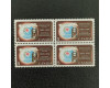 Block of four Canada, Mi.422 (SG 623), MNH