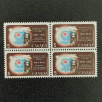 Block of four Canada, Mi.422 (SG 623), MNH Block of four Canada, Mi.422 (SG 623), MNH