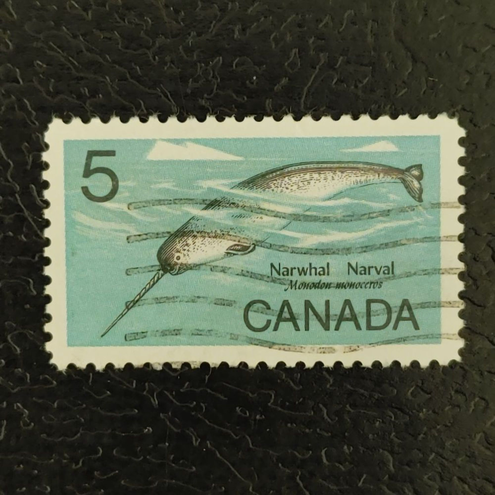 Stamp Canada, Mi.421 (SG 622), Used # Stamp Canada, Mi.421 (SG 622), Used #