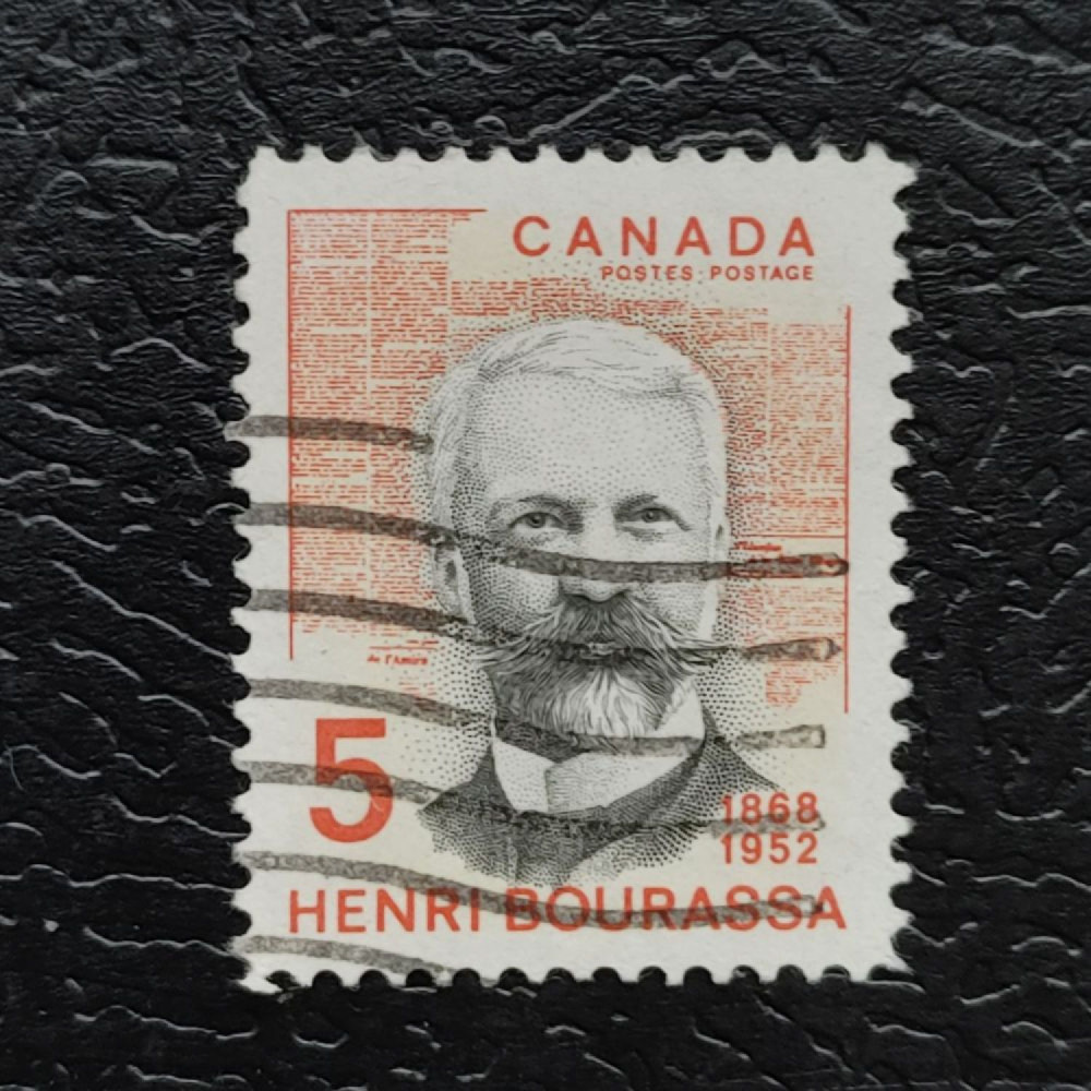 Stamp Canada, Mi.426 (SG 627), Used # Stamp Canada, Mi.426 (SG 627), Used #