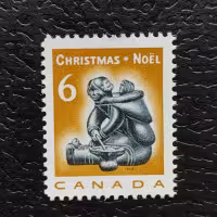 Známka Kanada, Mi.431x (SG 631)**