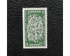 Stamp Canada, Mi.435 (SG 635), MNH
