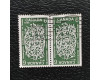 Stamp Canada, Mi.435 (SG 635), Used #
