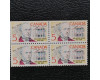 Block of four Canada, Mi.425 (SG 626), MNH