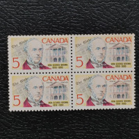 Block of four Canada, Mi.425 (SG 626), MNH Block of four Canada, Mi.425 (SG 626), MNH