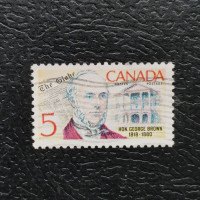 Stamp Canada, Mi.425 (SG 626), Used #