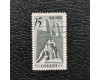Stamp Canada, Mi.427 (SG 629), Used #