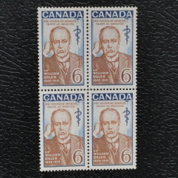 Čtyřblok Kanada, Mi.437 (SG 637)**