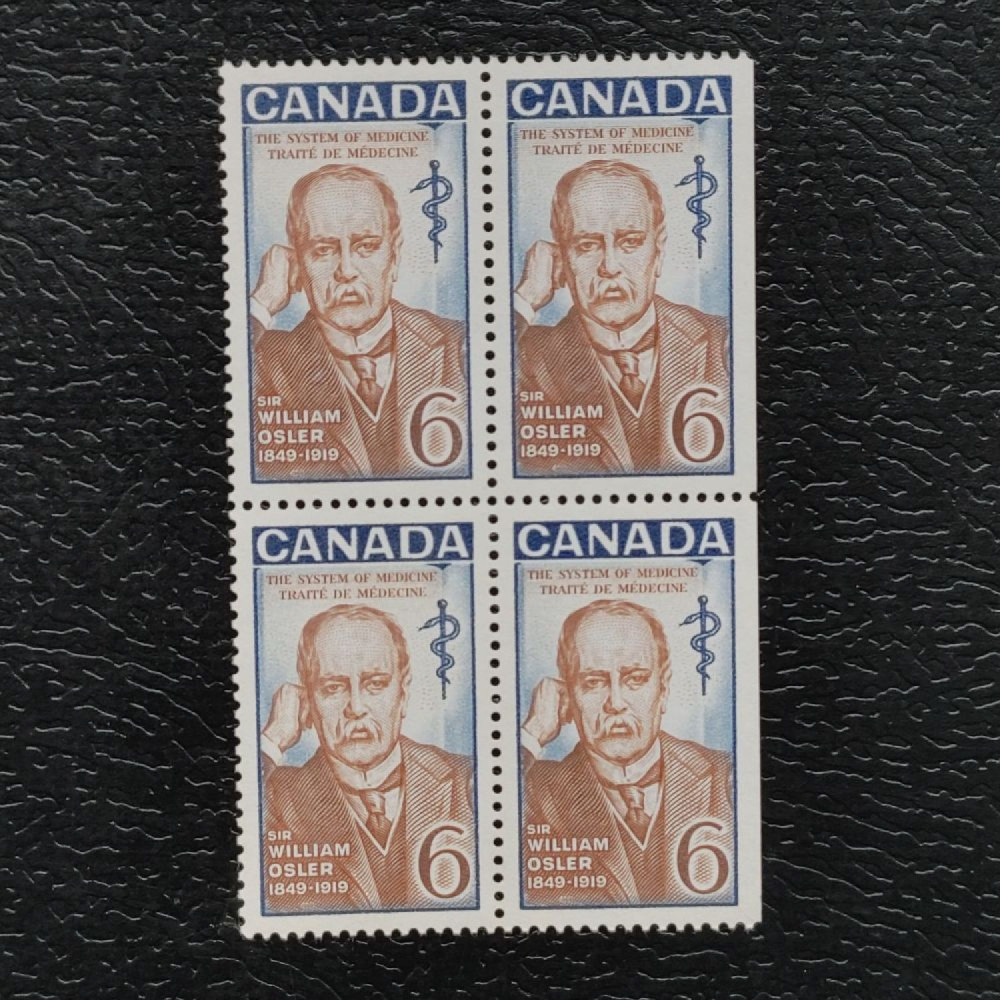 Block of four Canada, Mi.437 (SG 637), MNH Block of four Canada, Mi.437 (SG 637), MNH