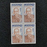 Block of four Canada, Mi.437 (SG 637), MNH