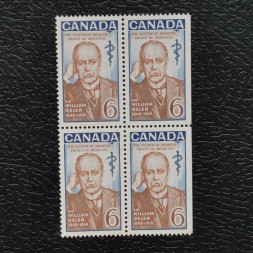 Čtyřblok Kanada, Mi.437 (SG 637)**