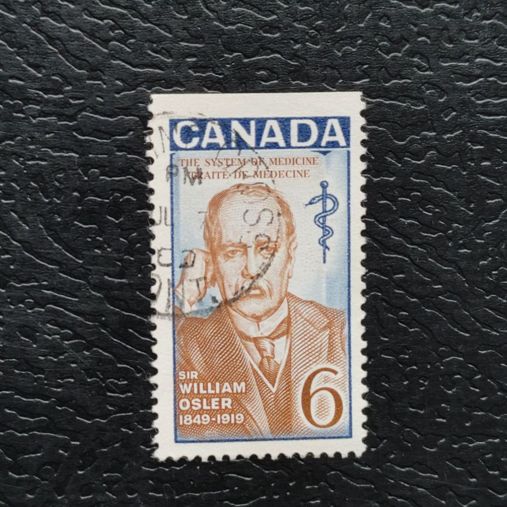 Stamp Canada, Mi.437 (SG 637), Used # Stamp Canada, Mi.437 (SG 637), Used #