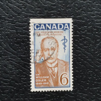 Stamp Canada, Mi.437 (SG 637), Used #