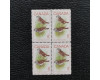 Block of four Canada, Mi.438 (SG 638), MNH
