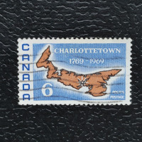 Stamp Canada, Mi.441 (SG 642), Used #