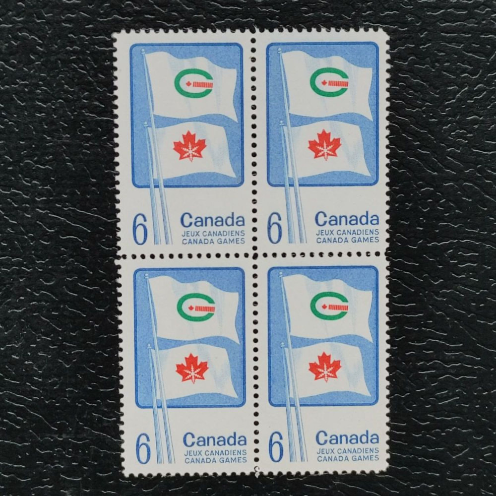 Block of four Canada, Mi.442 (SG 641), MNH Block of four Canada, Mi.442 (SG 641), MNH