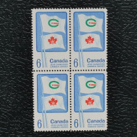 Čtyřblok Kanada, Mi.442 (SG 641)** Čtyřblok Kanada, Mi.442 (SG 641)**