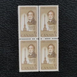 Čtyřblok Kanada, Mi.443 (SG 643)**