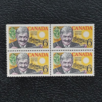 Stamp Canada, Mi.446 (SG 646), MNH