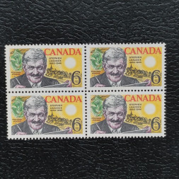 Známka Kanada, Mi.446 (SG 646)** Známka Kanada, Mi.446 (SG 646)**