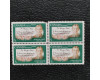 Block of four Canada, Mi.428 (SG 628), MNH