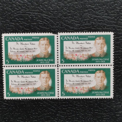 Čtyřblok Kanada, Mi.428 (SG 628)** Čtyřblok Kanada, Mi.428 (SG 628)**