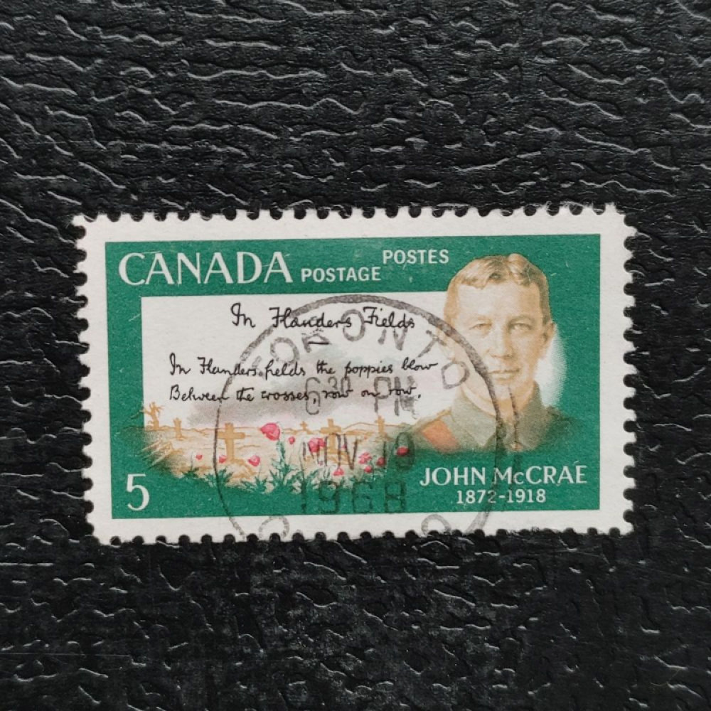 Stamp Canada, Mi.428 (SG 628), Used # Stamp Canada, Mi.428 (SG 628), Used #