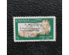 Stamp Canada, Mi.428 (SG 628), Used #