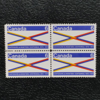 Block of four Canada, Mi.449x (SG 647), MNH