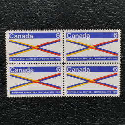 Čtyřblok Kanada, Mi.449x (SG 647)** Čtyřblok Kanada, Mi.449x (SG 647)**