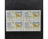 Block of four Canada, Mi.450 (SG 649), MNH