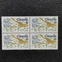 Block of four Canada, Mi.450 (SG 649), MNH Block of four Canada, Mi.450 (SG 649), MNH