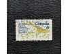 Stamp Canada, Mi.450 (SG 649), Used #
