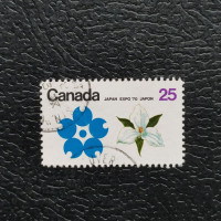 Stamp Canada, Mi.454x (SG 653), Used # Stamp Canada, Mi.454x (SG 653), Used #