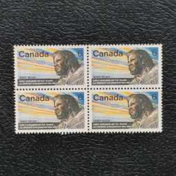 Čtyřblok Kanada, Mi.455 (SG 654)** Čtyřblok Kanada, Mi.455 (SG 654)**