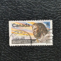 Stamp Canada, Mi.455 (SG 654), Used #