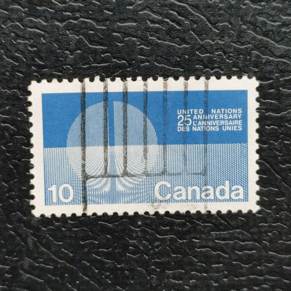 Stamp Canada, Mi.456x (SG 655), Used # Stamp Canada, Mi.456x (SG 655), Used #