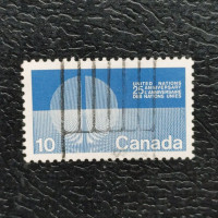 Stamp Canada, Mi.456x (SG 655), Used #