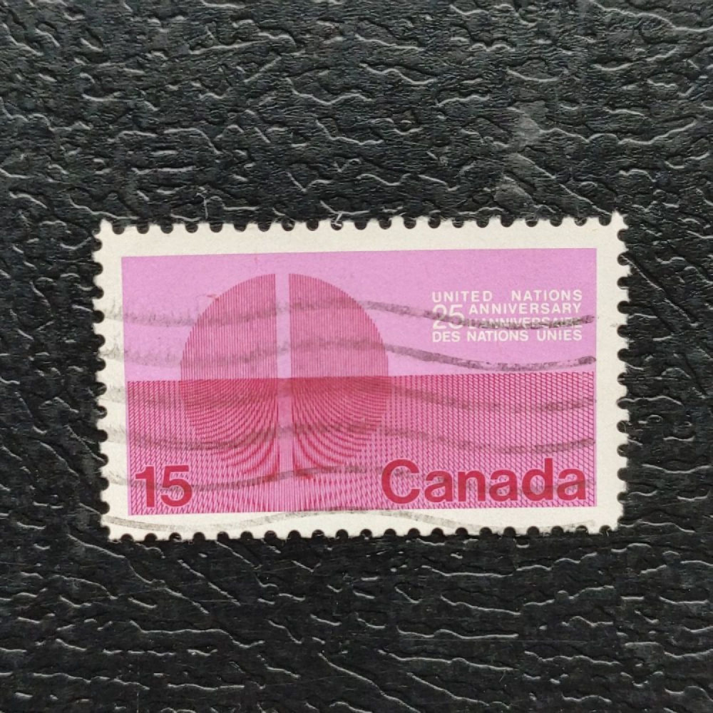 Stamp Canada, Mi.457x (SG 656), Used # Stamp Canada, Mi.457x (SG 656), Used #
