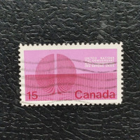 Stamp Canada, Mi.457x (SG 656), Used #