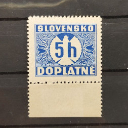 Známka Slovenský štát, Pof.D1X*, lep III Známka Slovenský štát, Pof.D1X*, lep III