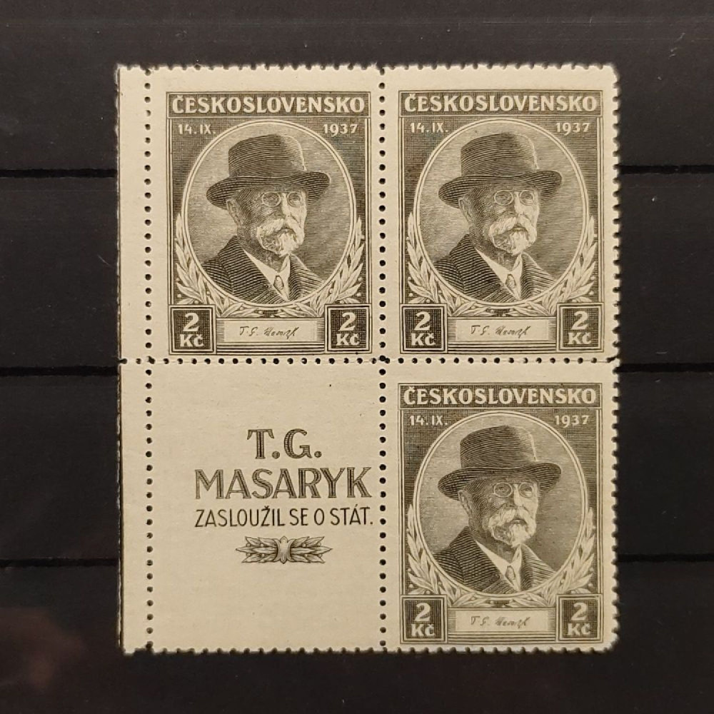 Víceblok ČSR, Pof.325*, 2 Kč Víceblok ČSR, Pof.325*, 2 Kč