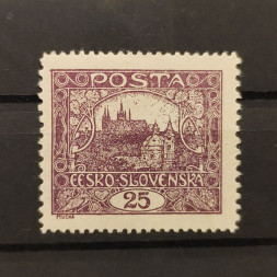 Známka ČSR, Pof.11F*, 25H Známka ČSR, Pof.11F*, 25H