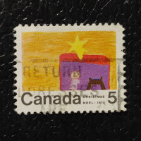 Stamp Canada, Mi.463x (SG 662), Used #