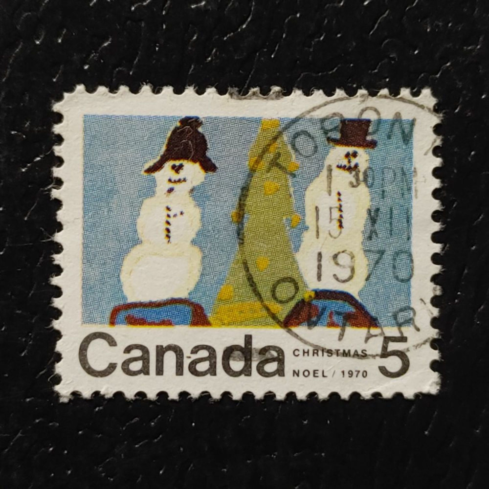 Stamp Canada, Mi.464x (SG 663), Used # Stamp Canada, Mi.464x (SG 663), Used #