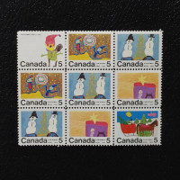 Block of stamps Canada, Mi.462x (SG 661) Block of stamps Canada, Mi.462x (SG 661)