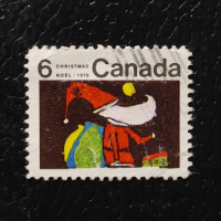 Stamp Canada, Mi.467x (SG 666), Used # Stamp Canada, Mi.467x (SG 666), Used #